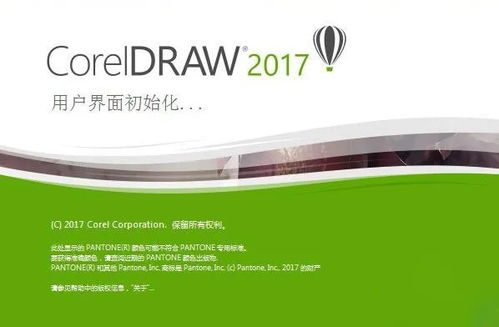 什么是平面设计,需要掌握哪些课程内容