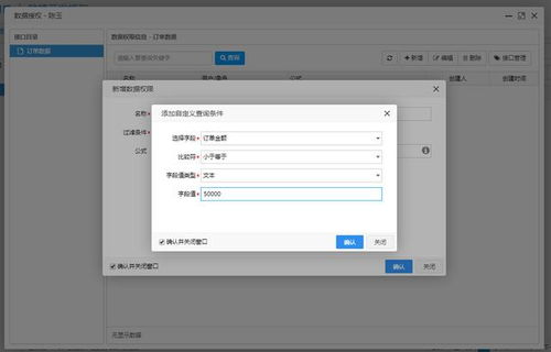 即时通讯软件源代码 提高软件开发效率的神器,马上收藏起来吧