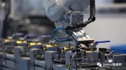 单项冠军养成记 埃美柯以“冠军阀门”软件，智启百姓小康生活新篇章